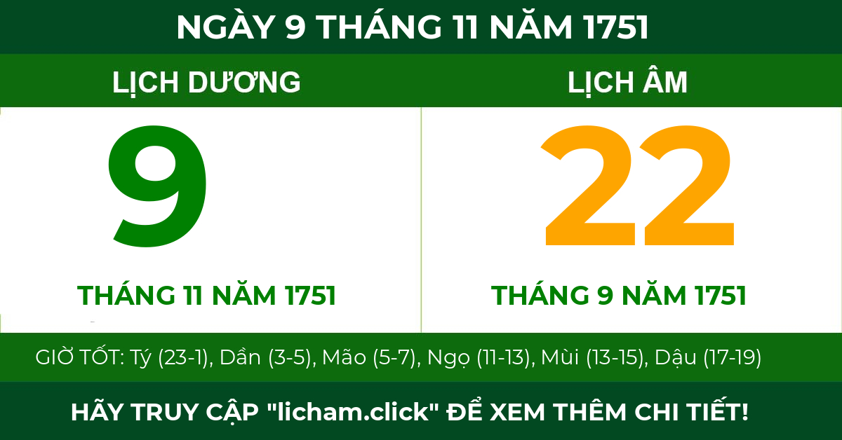 lịch âm ngày 9 tháng 11 năm 1751